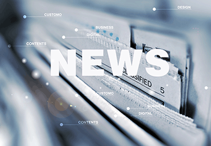 電廠阻垢劑-緩蝕阻垢劑-高硬、高堿度水質